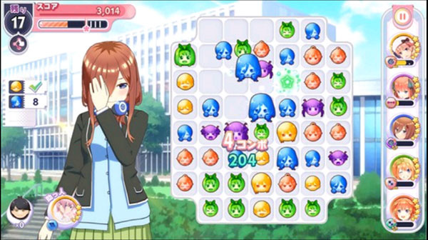 五等分的新娘最新版截图0