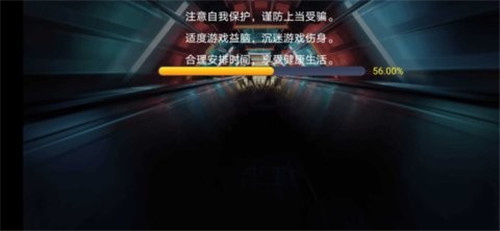 街头霸王3未来战斗中文手机版截图0