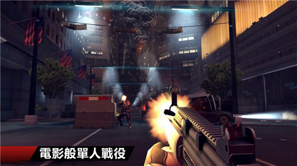 现代战争4决战时刻免谷歌汉化版截图1