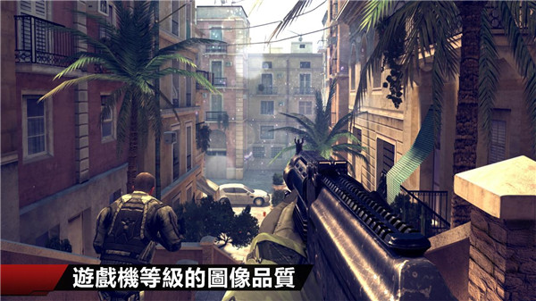 现代战争4决战时刻免谷歌汉化版截图2
