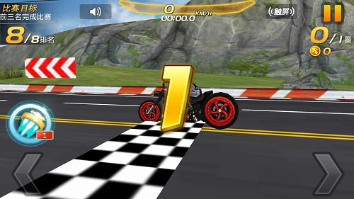 3D摩托飛車2  免費版截圖4