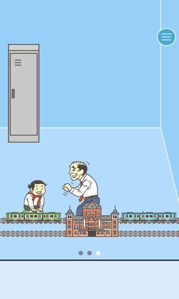 逃離公司3安卓版截圖3