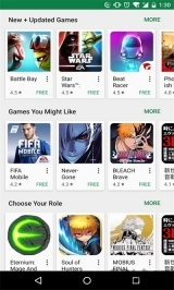 google play store download apk(Google Play 商店)截圖2