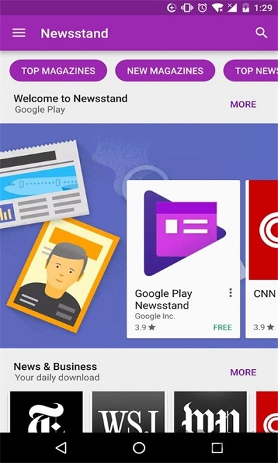 google play store download apk(Google Play 商店)截圖3