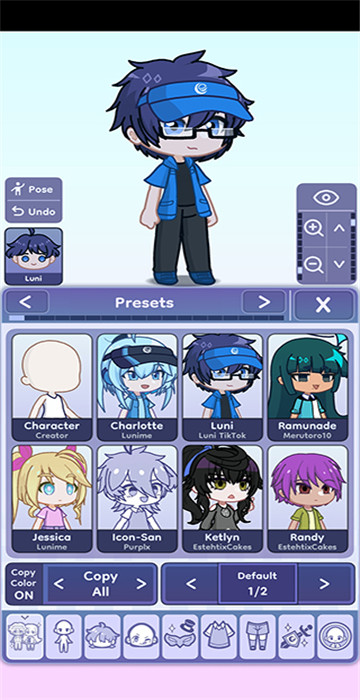 gacha life 2漢化版截圖1