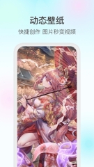 魔兔截圖1