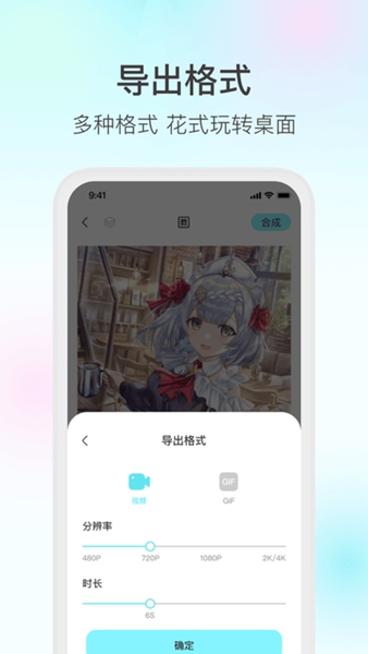 魔兔截圖2