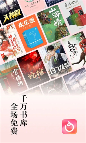 红果短剧视频最新版截图3
