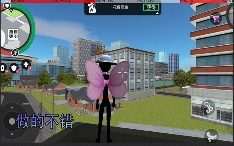 枪战绳索火柴人截图1