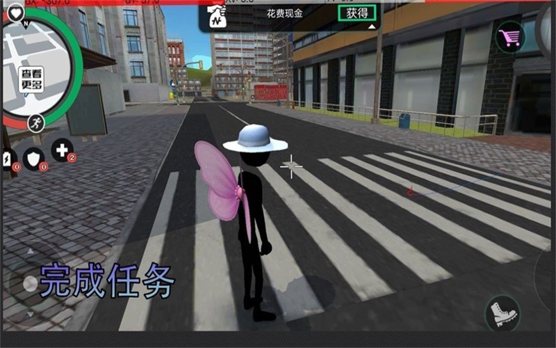 枪战绳索火柴人截图0