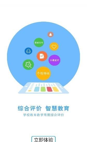51診學(xué)網(wǎng)截圖1