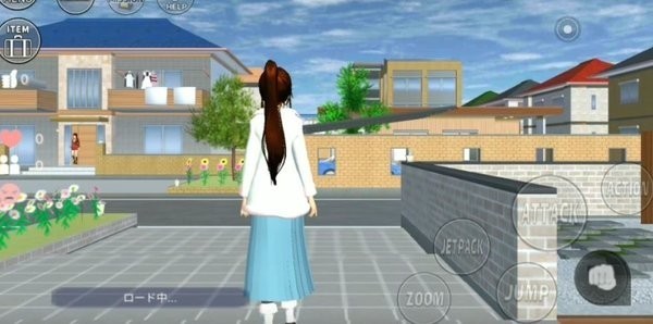 櫻花校園模擬器2025中文版截圖1