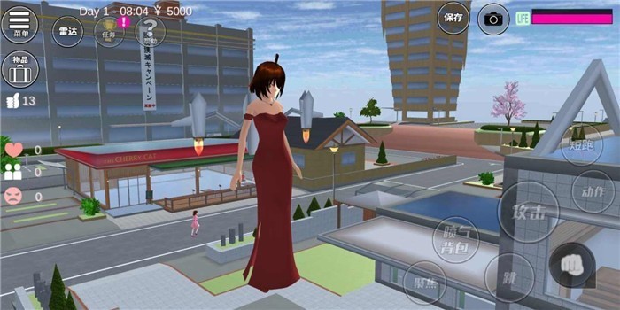 櫻花校園模擬器2025中文版截圖2