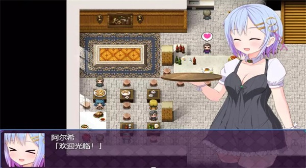 魔法少女之祈禱冷狐版截圖2