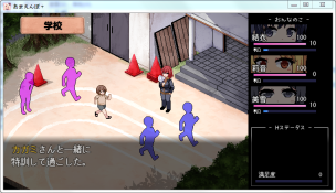 撒嬌鬼夏日狂想曲冷狐版截圖2
