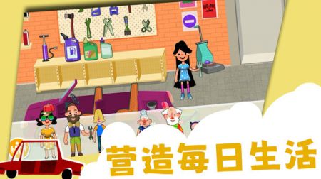 甜蜜糖果屋截圖2