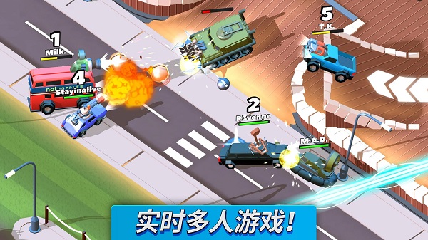 瘋狂撞車王2025最新版截圖0