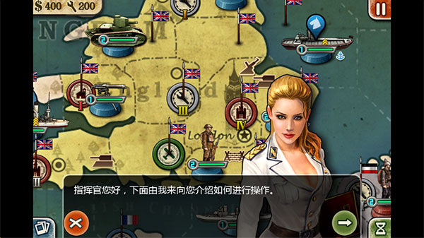 歐陸戰(zhàn)爭3最新版截圖4