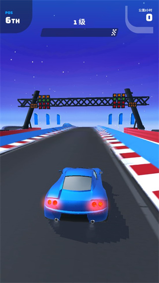 飛車大師2025最新版截圖3