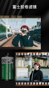 oldroll复古胶片相机截图2