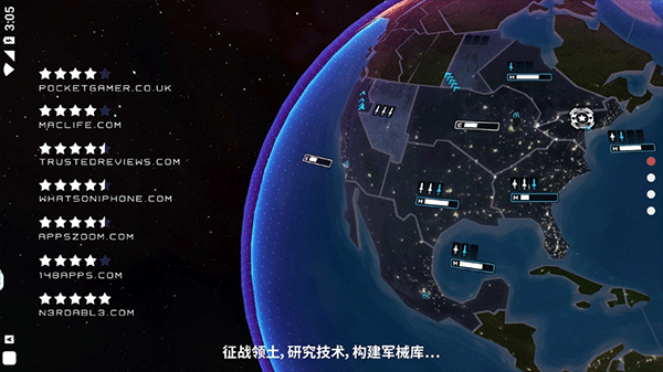 先发制人2025最新版截图3