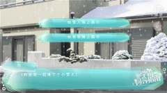 学霸饲养指南完结版截图0