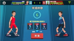 天天羽毛球截圖2