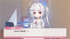 冬日树下的回忆截图0