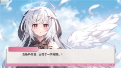 冬日树下的回忆截图4