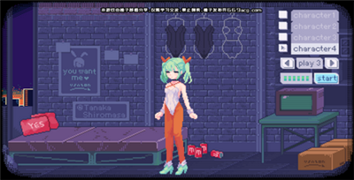 PIXELBUNNY桃子移植截圖0