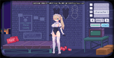 PIXELBUNNY桃子移植截圖1
