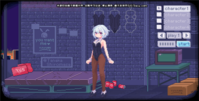 PIXELBUNNY桃子移植截圖2