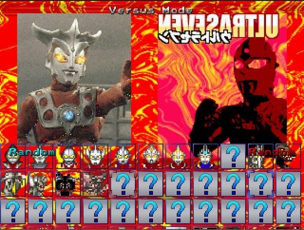 MUGEN奧特曼大亂斗(RUMBLE3)截圖2