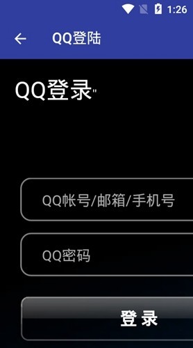 qnet參數(shù)瞬移地鐵逃生截圖2