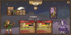 背包亂斗最新版截圖0