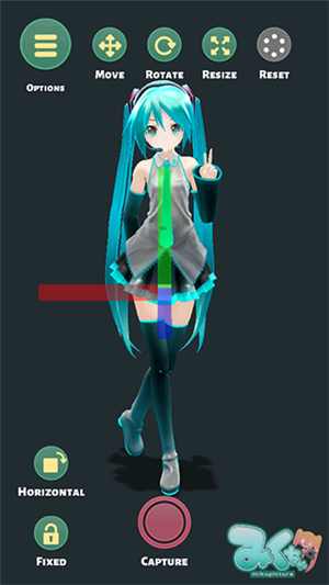 Mikuture最新中文版截圖1