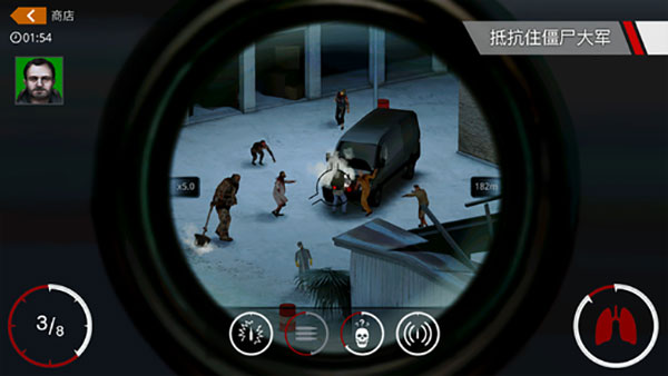 殺手狙擊手中文版截圖2
