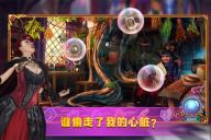 密室逃脱24末日危机最新版截图3