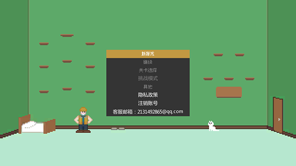 小朋友過馬路模擬器Steam移植手機(jī)版截圖0