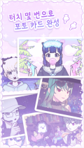 像素少女波卡免廣告(Pixel Poca)  截圖1