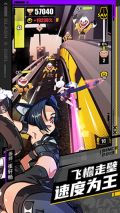 刀光與少女最新版截圖0