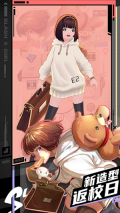 刀光與少女最新版截圖4