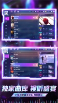 钢琴音乐大师安装  截图3