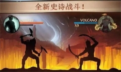 暗影格斗2作弊版截图1
