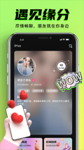 九幺9.1免费版截图2