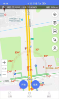 護(hù)林員巡護(hù)系統(tǒng)(生態(tài)護(hù)林員)  截圖0