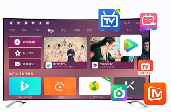 美家市場(chǎng)2025最新版截圖0