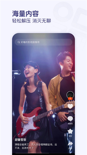 有柿领现金版截图0