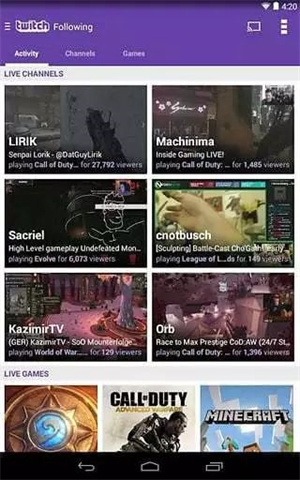twitch安卓版截图0