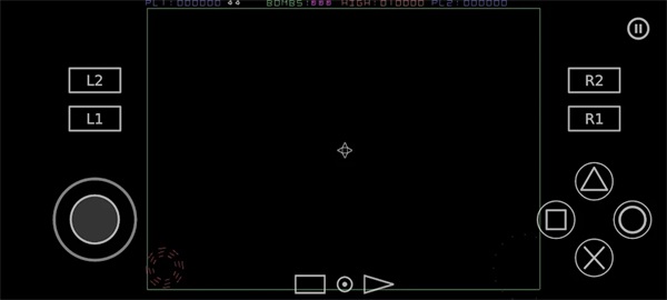 PS2以太模擬器手機(jī)中文版截圖1